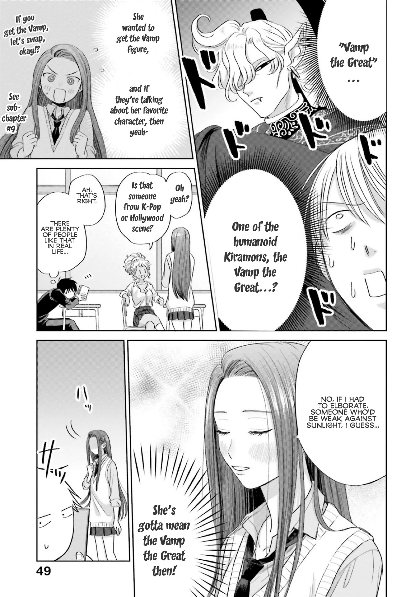 Gal Can’t Be Kind to Otaku?! Chapter 3 - Page 3