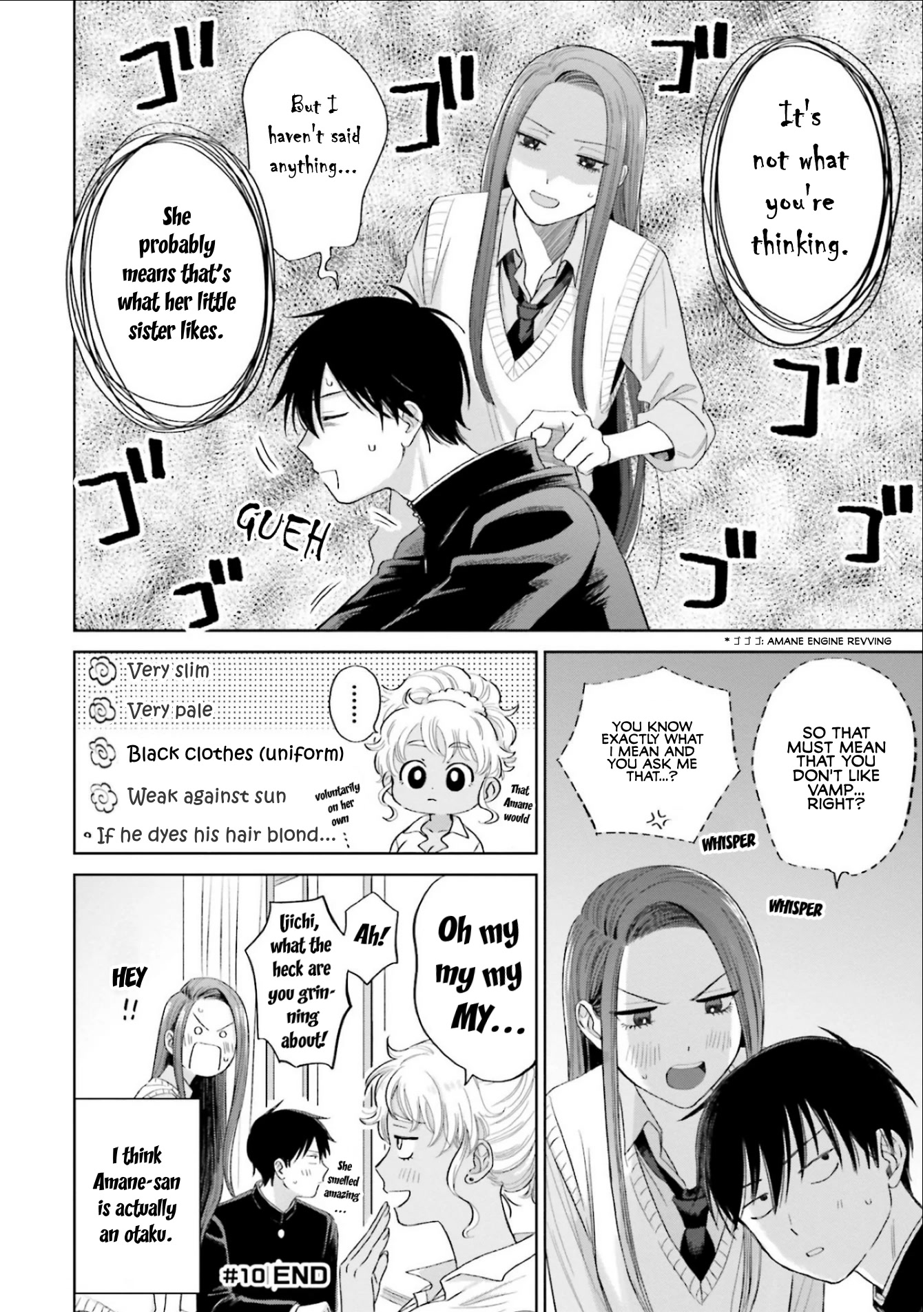 Gal Can’t Be Kind to Otaku?! Chapter 3 - Page 4