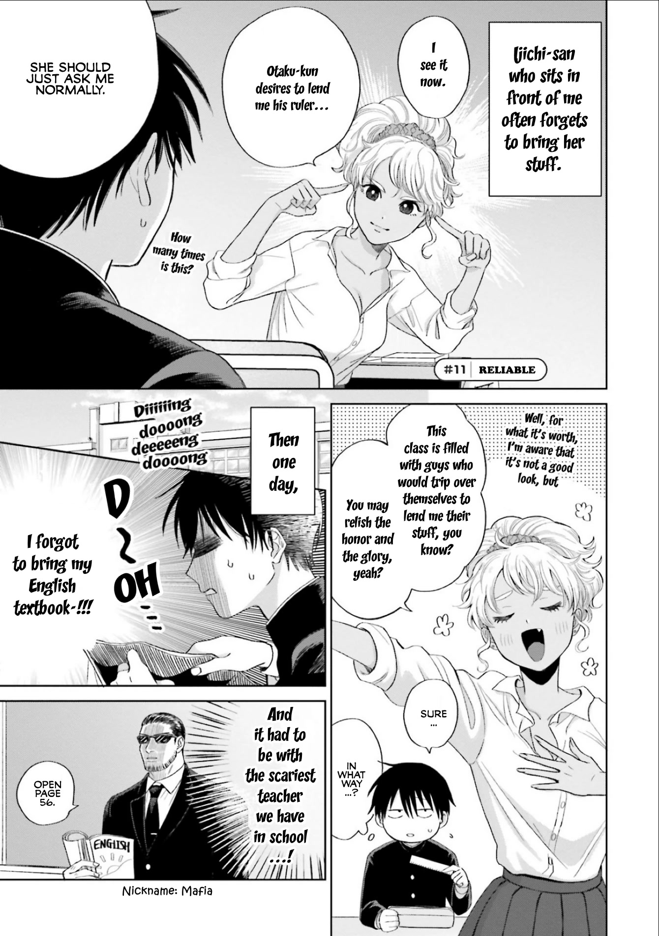 Gal Can’t Be Kind to Otaku?! Chapter 3 - Page 5
