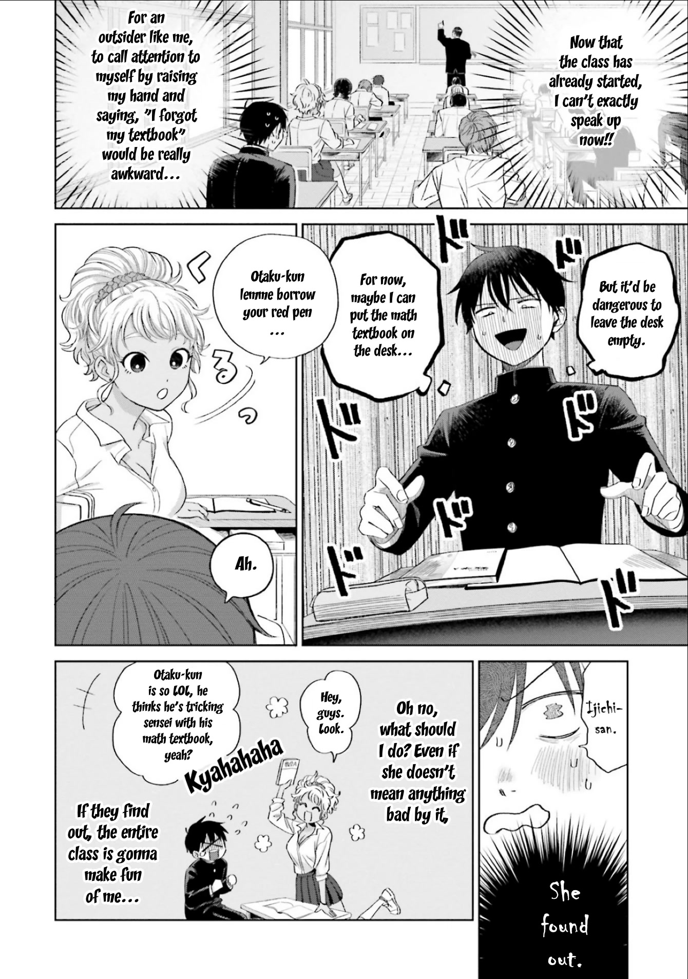 Gal Can’t Be Kind to Otaku?! Chapter 3 - Page 6