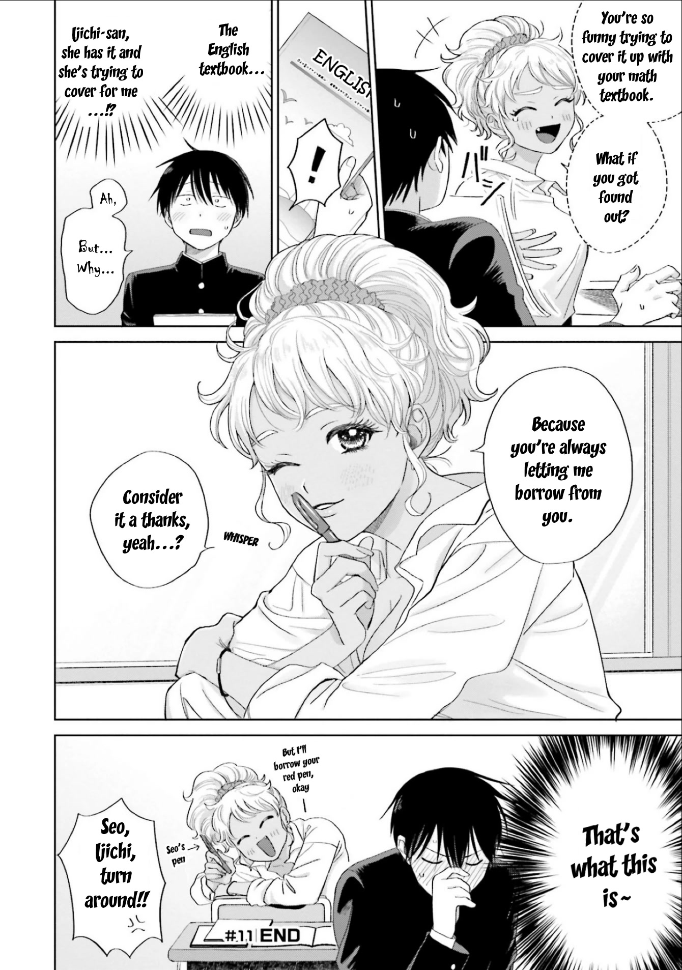 Gal Can’t Be Kind to Otaku?! Chapter 3 - Page 8