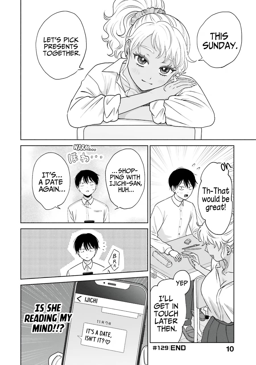 Gal Can’t Be Kind to Otaku?! Chapter 30 - Page 11