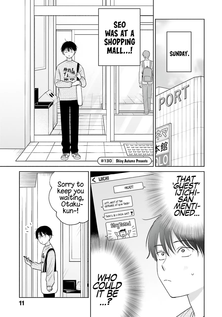 Gal Can’t Be Kind to Otaku?! Chapter 30 - Page 12