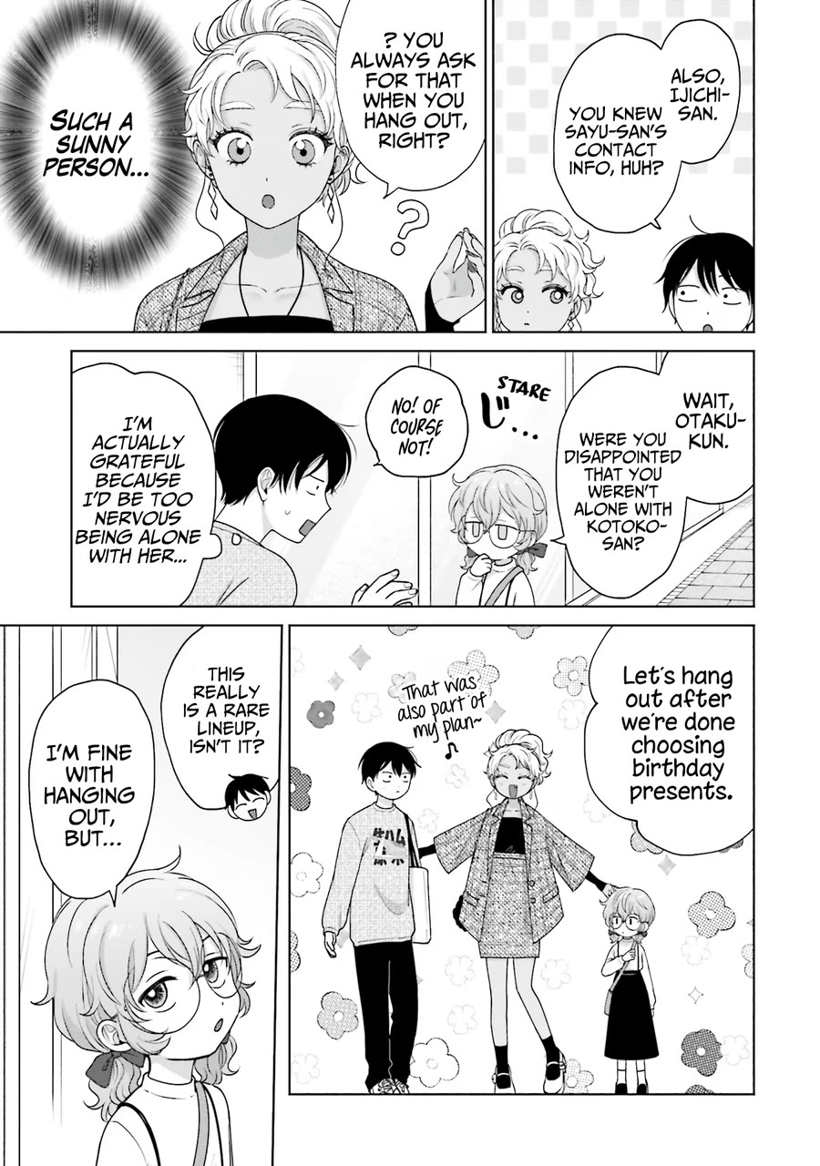 Gal Can’t Be Kind to Otaku?! Chapter 30 - Page 14