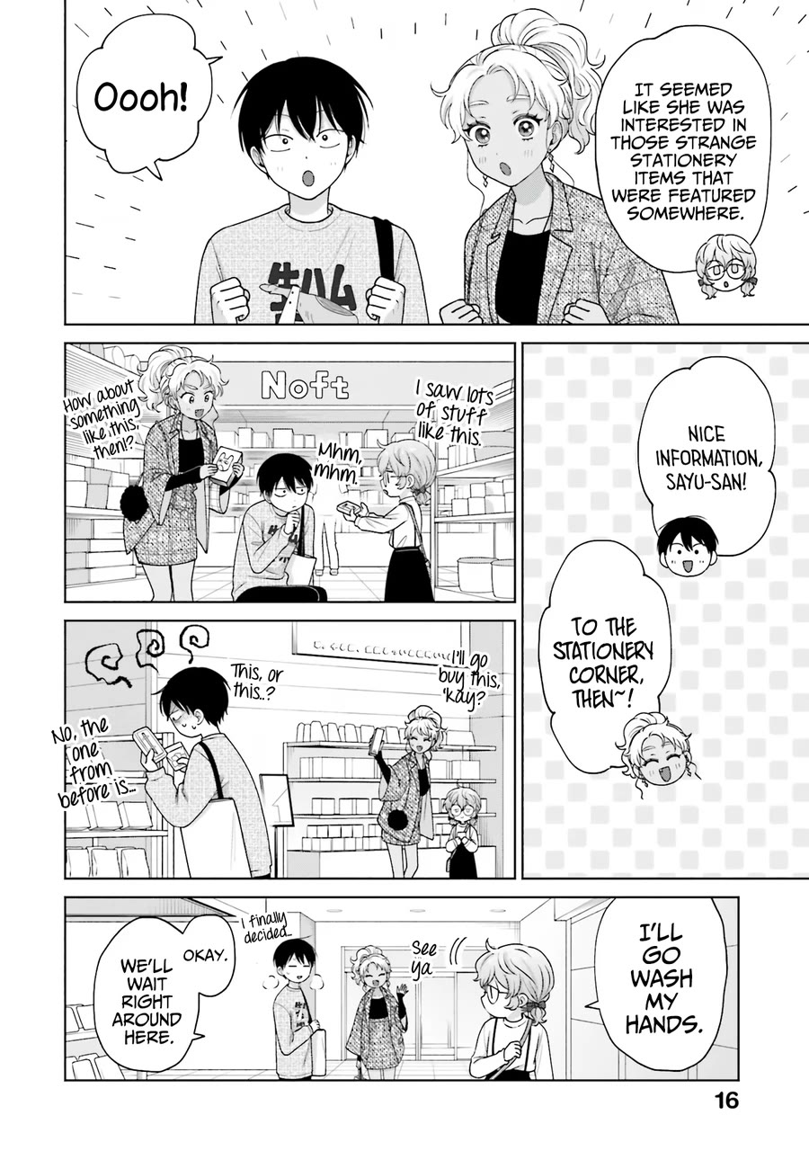 Gal Can’t Be Kind to Otaku?! Chapter 30 - Page 17