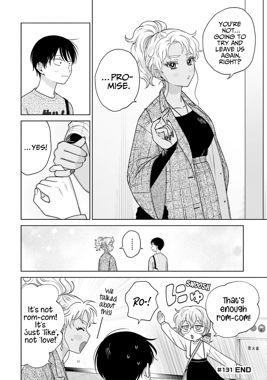Gal Can’t Be Kind to Otaku?! Chapter 30 - Page 19