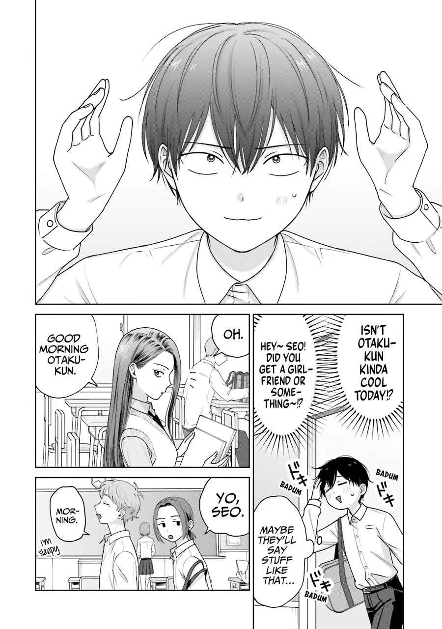 Gal Can’t Be Kind to Otaku?! Chapter 30 - Page 5