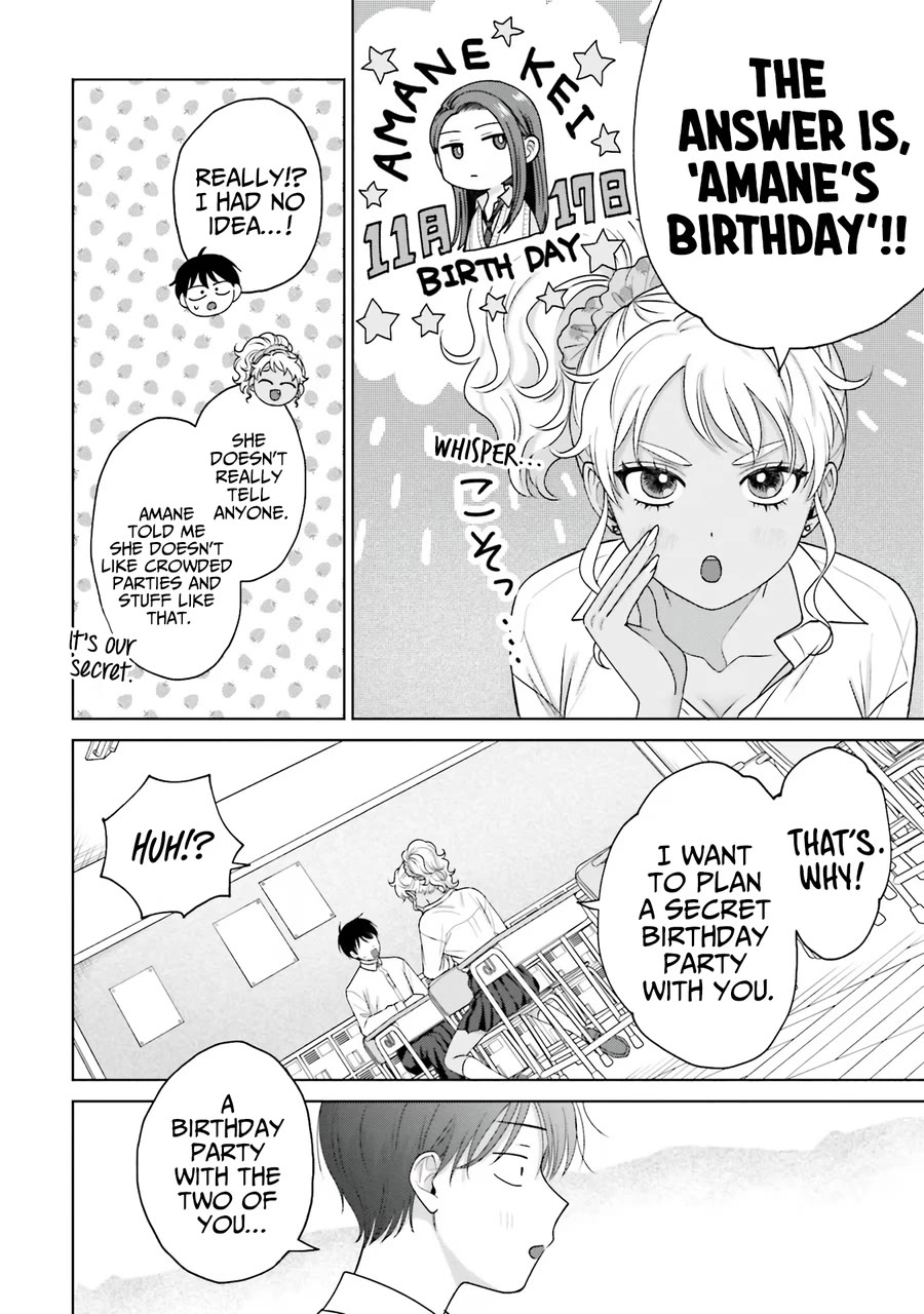 Gal Can’t Be Kind to Otaku?! Chapter 30 - Page 9