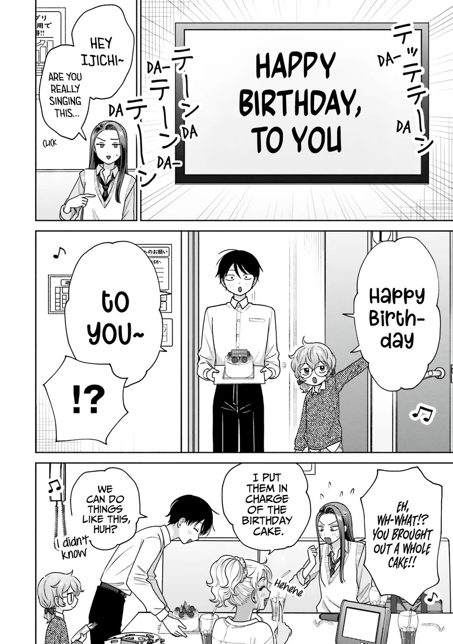Gal Can’t Be Kind to Otaku?! Chapter 31 - Page 11