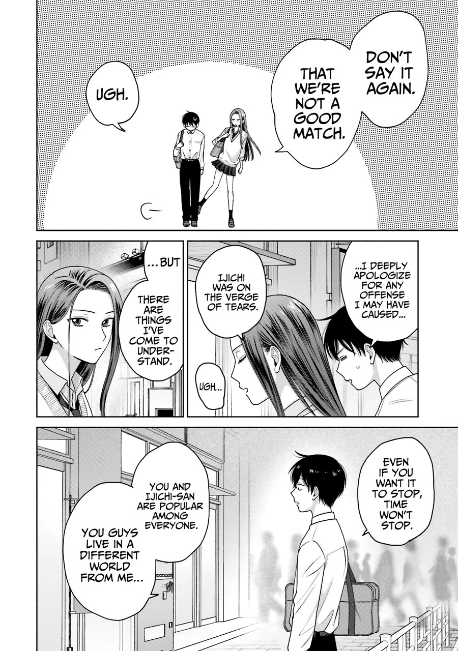 Gal Can’t Be Kind to Otaku?! Chapter 31 - Page 15