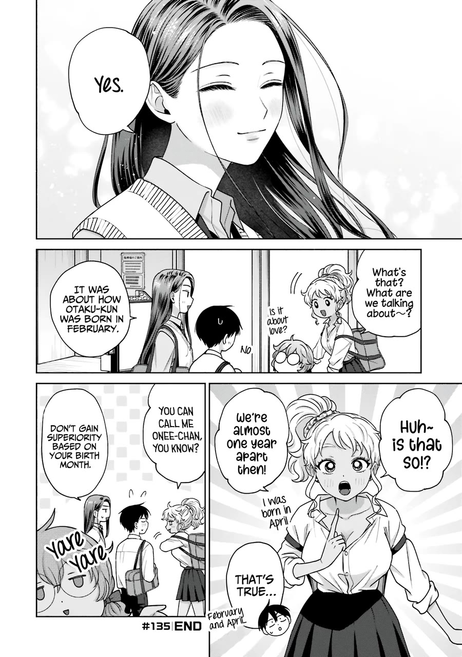 Gal Can’t Be Kind to Otaku?! Chapter 31 - Page 17