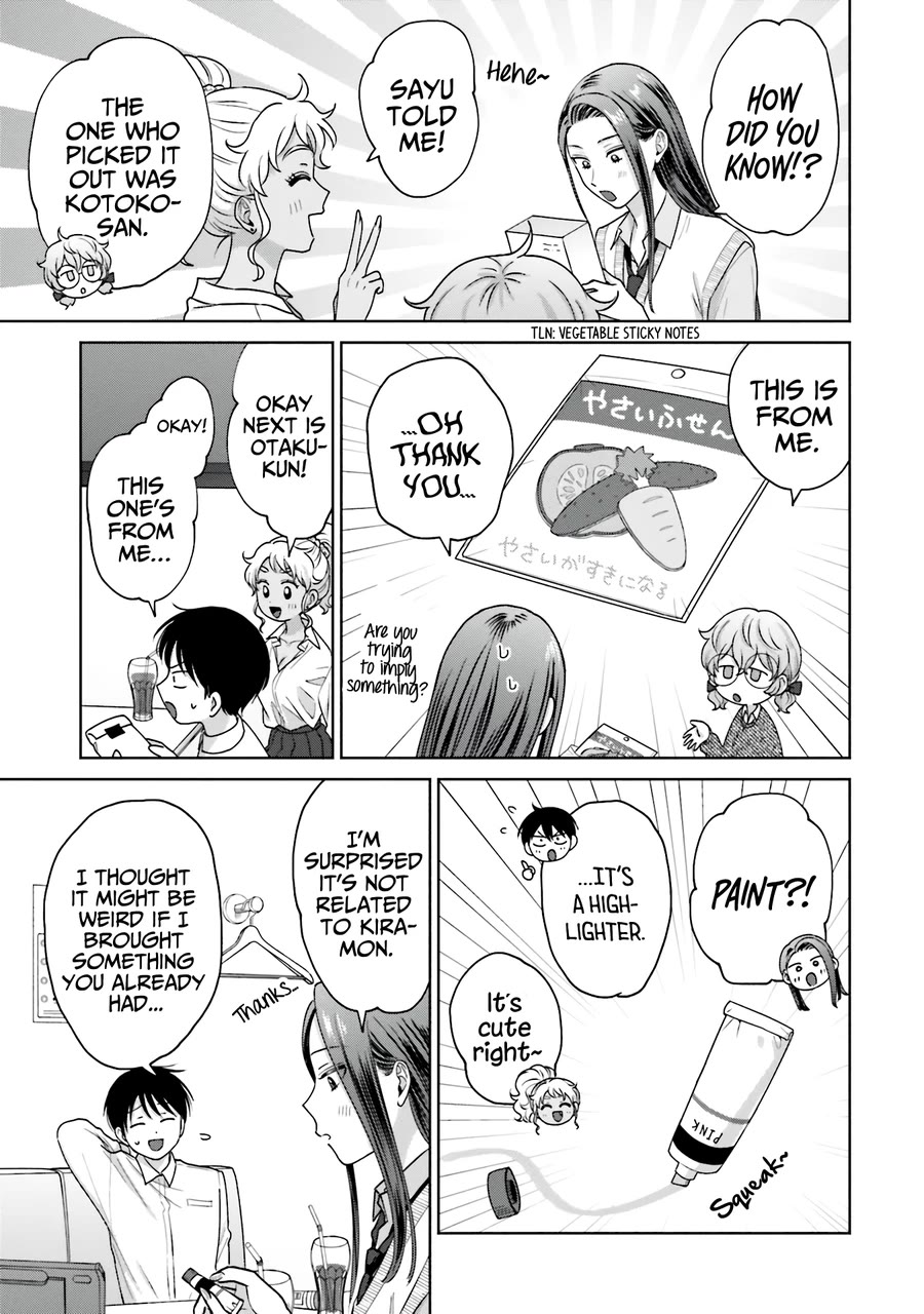 Gal Can’t Be Kind to Otaku?! Chapter 31 - Page 4