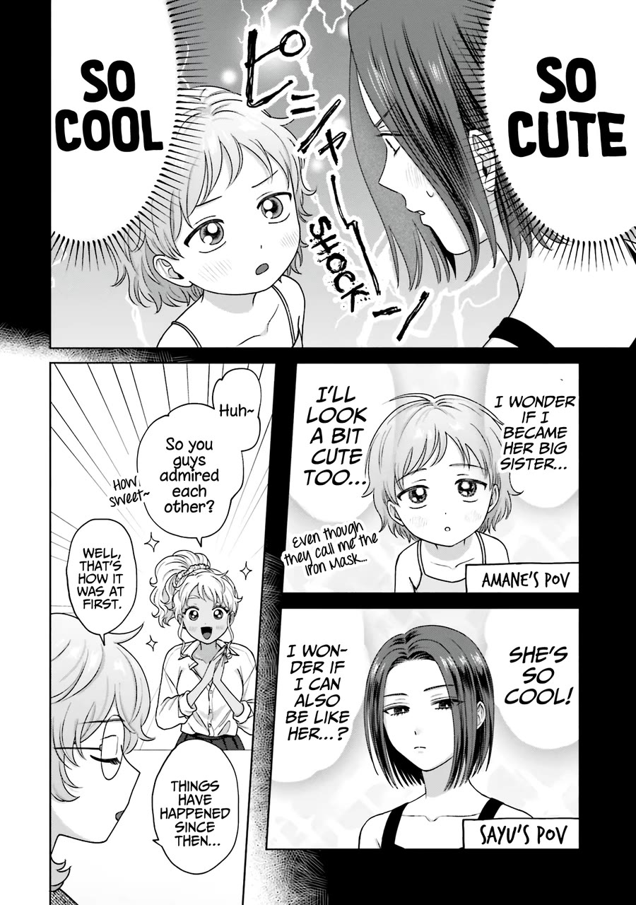 Gal Can’t Be Kind to Otaku?! Chapter 31 - Page 7