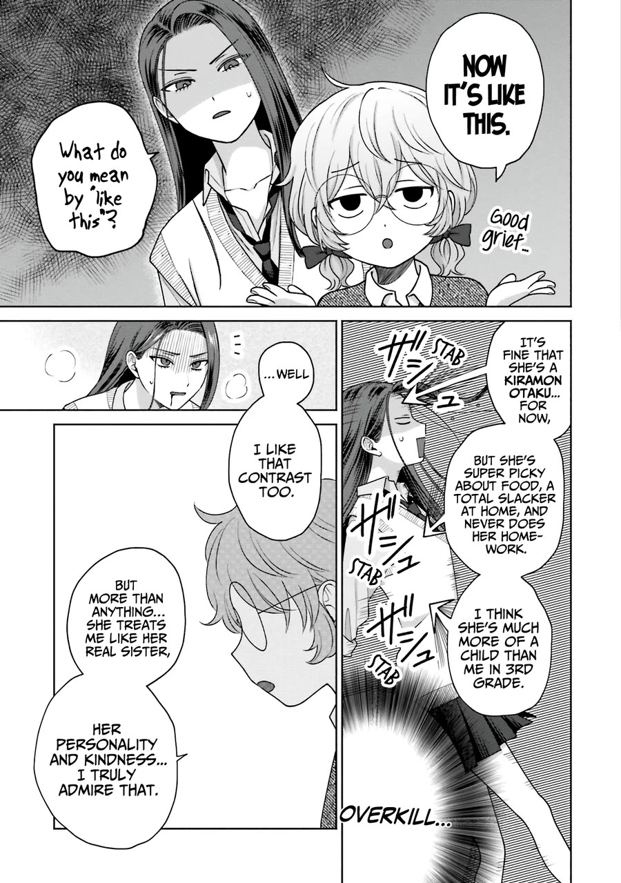 Gal Can’t Be Kind to Otaku?! Chapter 31 - Page 8