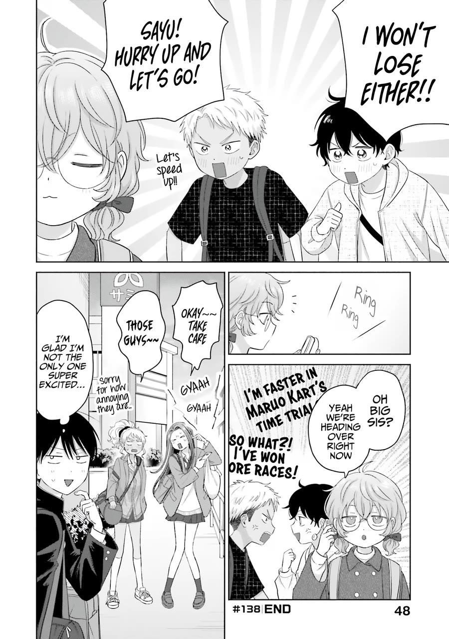 Gal Can’t Be Kind to Otaku?! Chapter 32 - Page 13