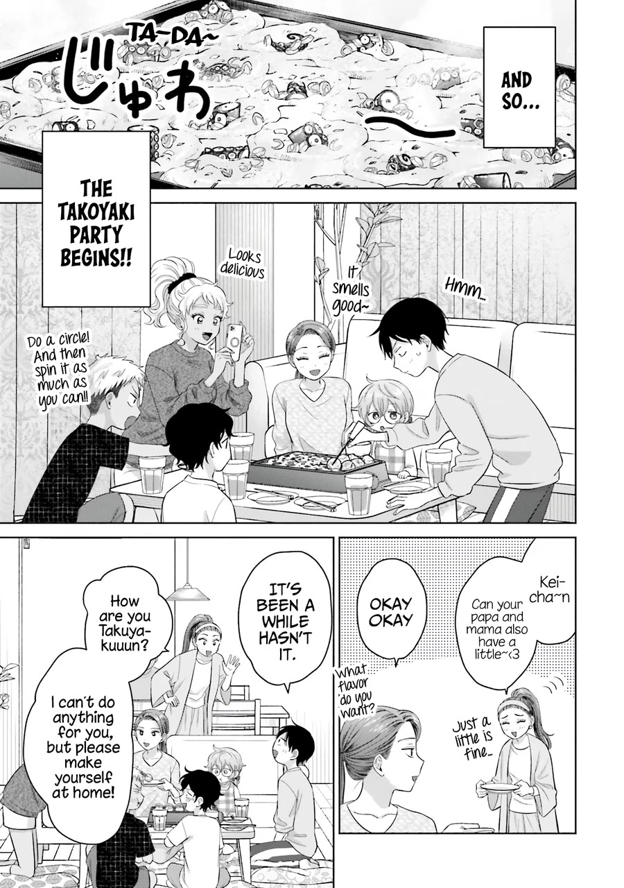 Gal Can’t Be Kind to Otaku?! Chapter 32 - Page 16