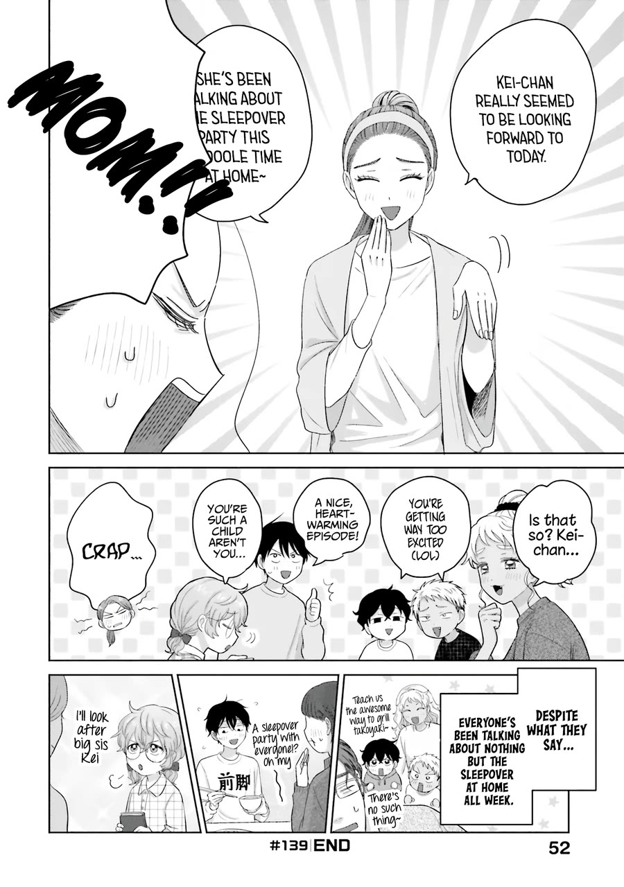 Gal Can’t Be Kind to Otaku?! Chapter 32 - Page 17