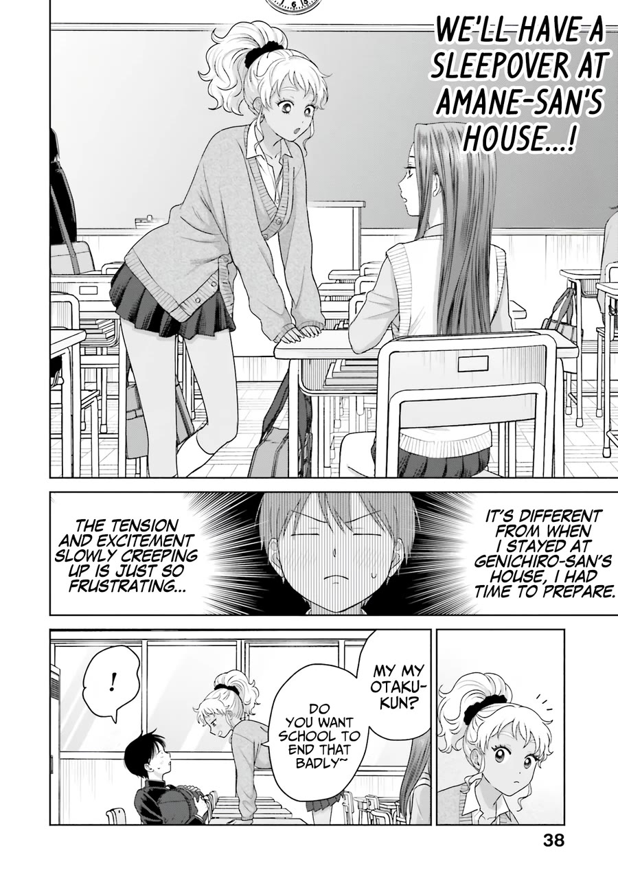 Gal Can’t Be Kind to Otaku?! Chapter 32 - Page 3