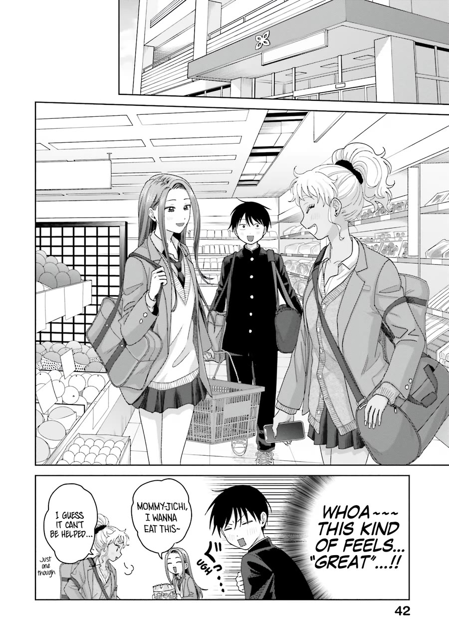 Gal Can’t Be Kind to Otaku?! Chapter 32 - Page 7