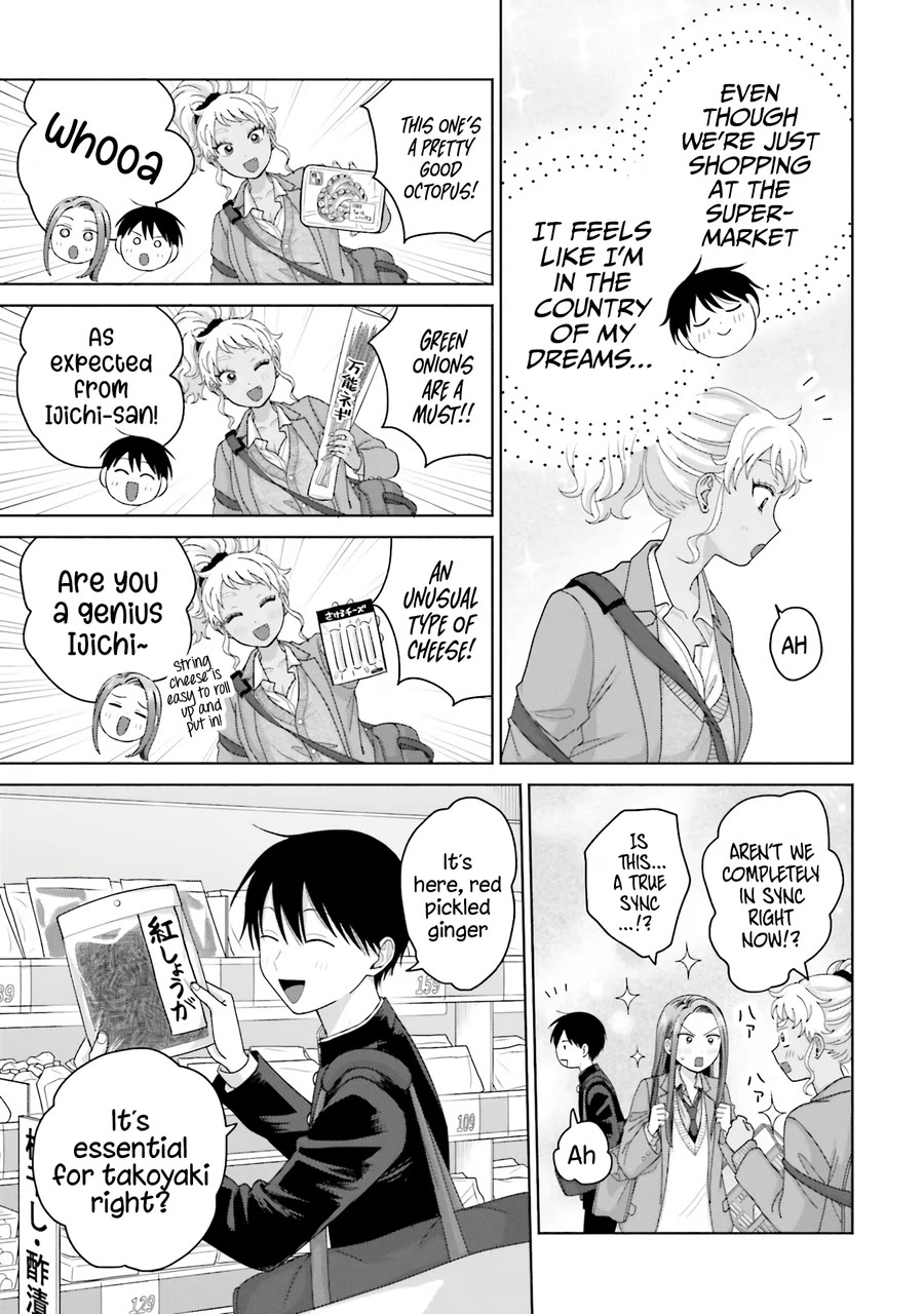 Gal Can’t Be Kind to Otaku?! Chapter 32 - Page 8