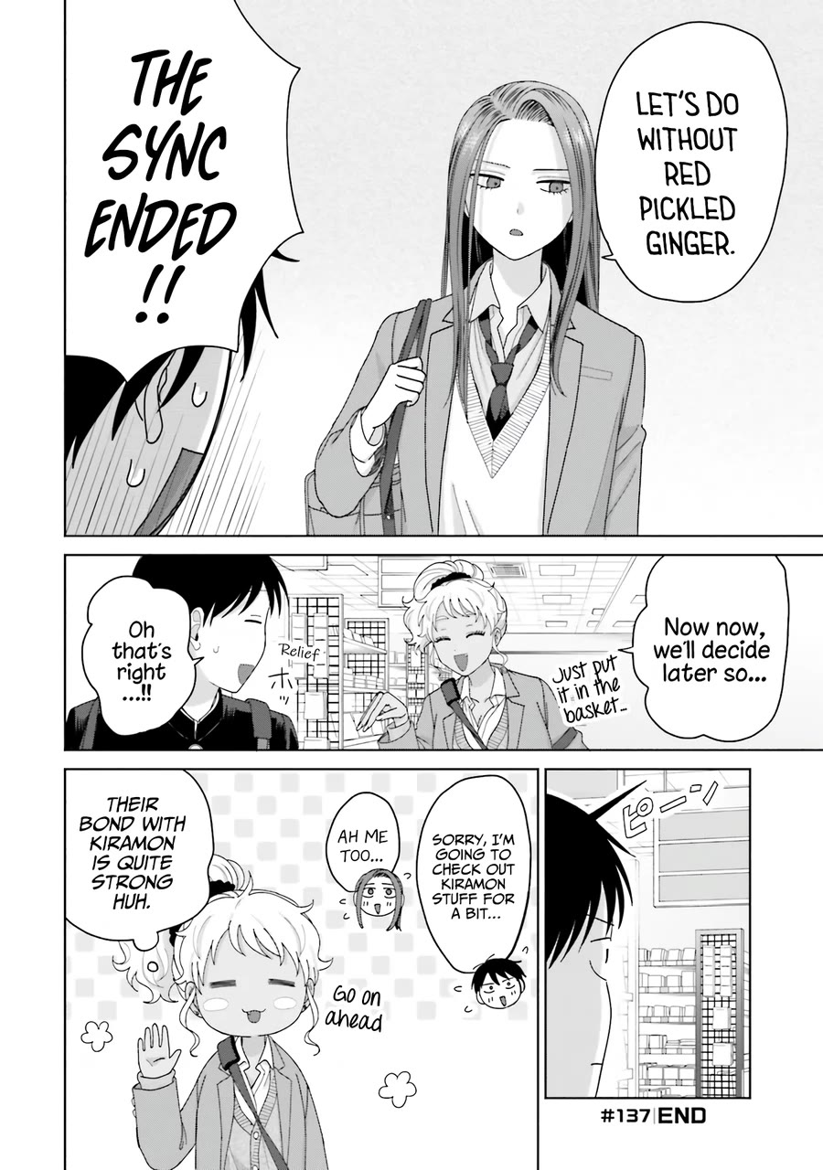 Gal Can’t Be Kind to Otaku?! Chapter 32 - Page 9