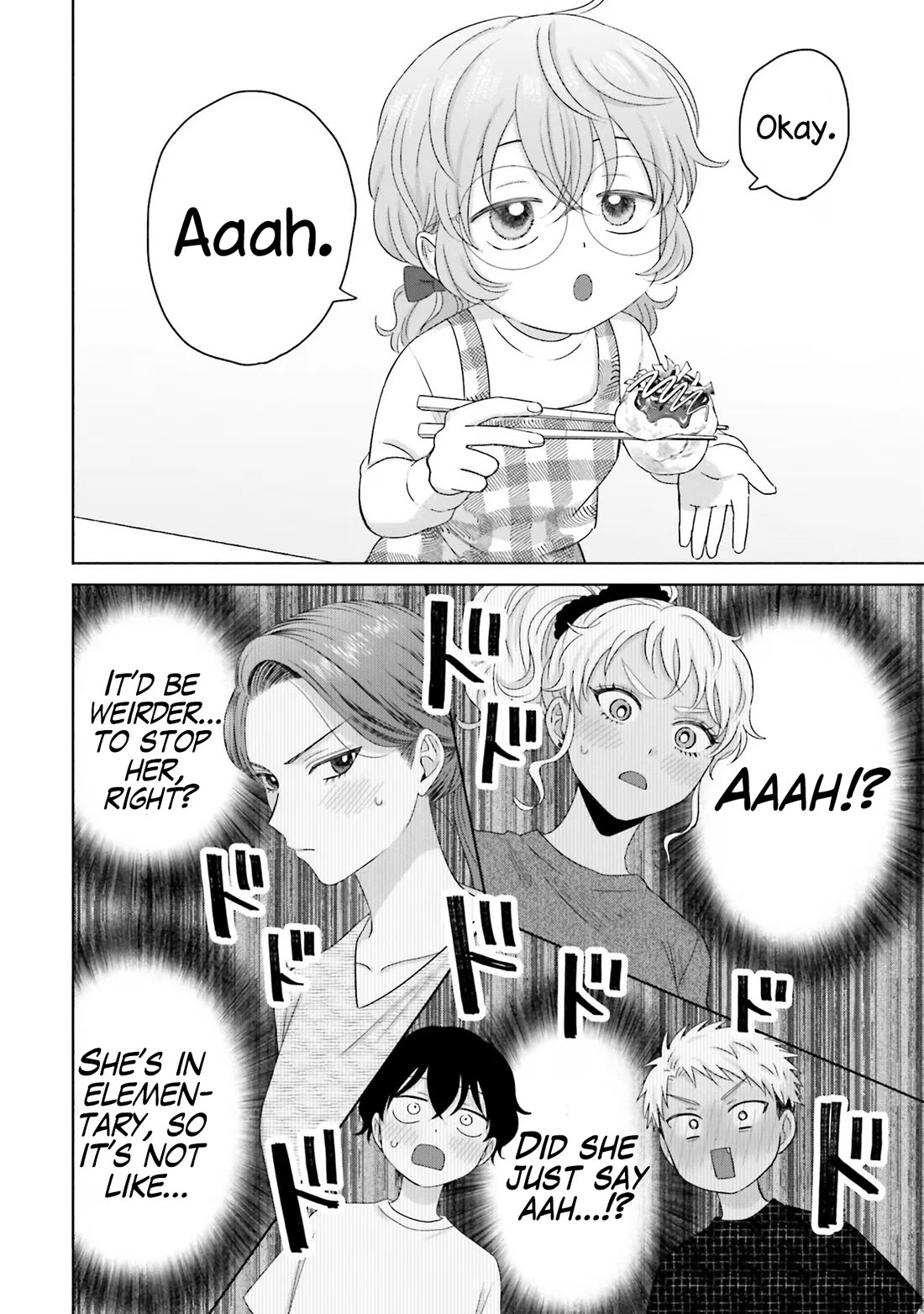 Gal Can’t Be Kind to Otaku?! Chapter 33 - Page 2