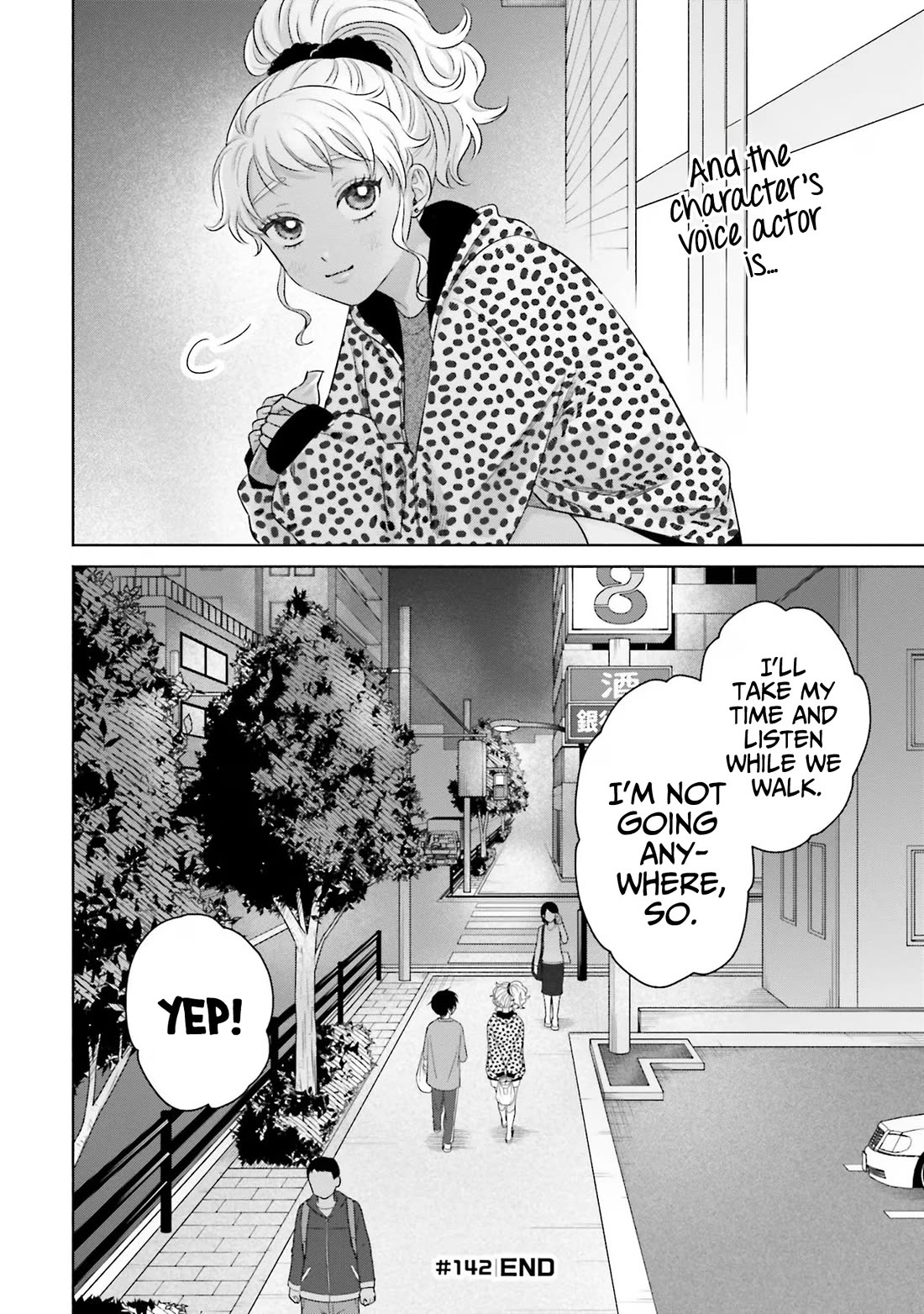 Gal Can’t Be Kind to Otaku?! Chapter 33 - Page 12