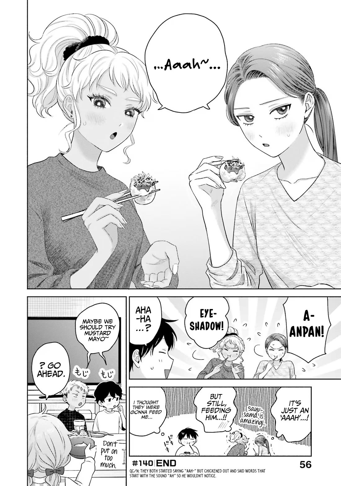 Gal Can’t Be Kind to Otaku?! Chapter 33 - Page 4
