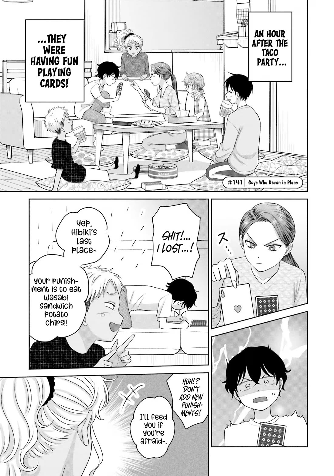Gal Can’t Be Kind to Otaku?! Chapter 33 - Page 5