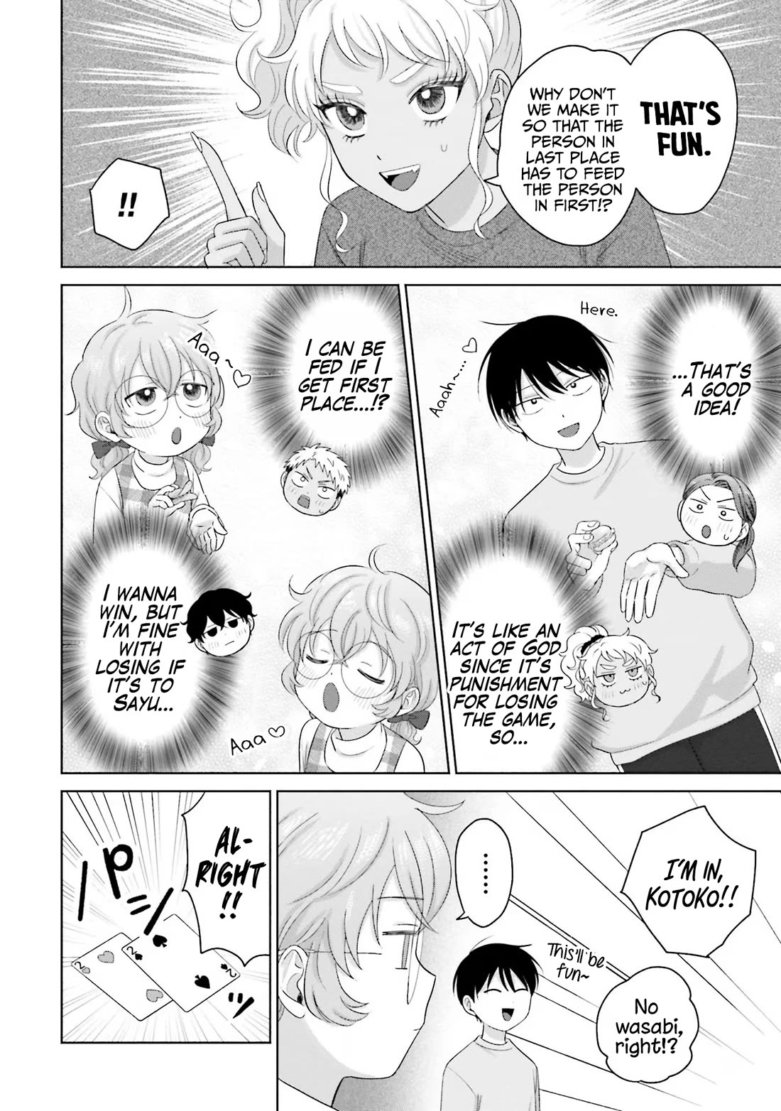 Gal Can’t Be Kind to Otaku?! Chapter 33 - Page 6