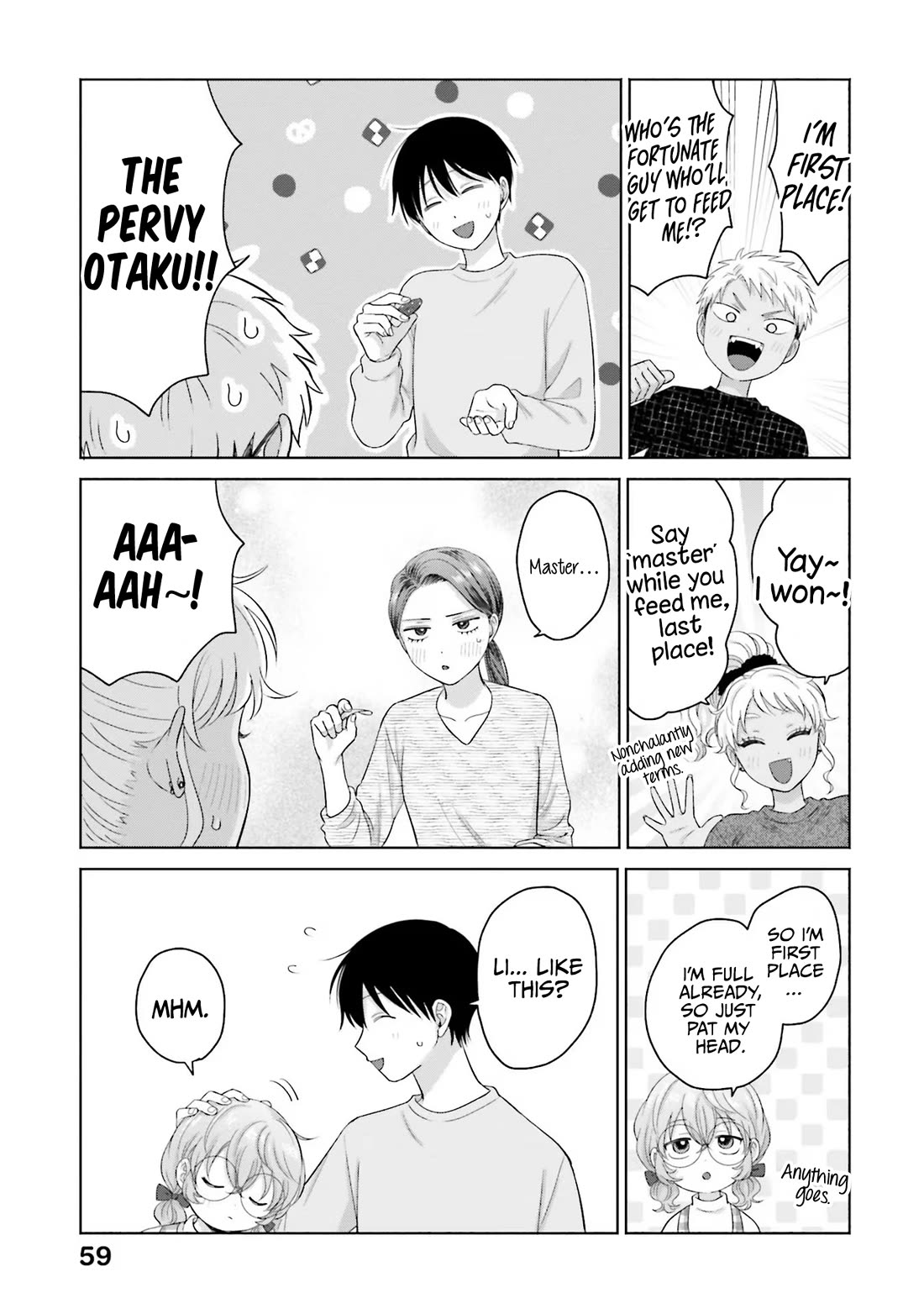 Gal Can’t Be Kind to Otaku?! Chapter 33 - Page 7