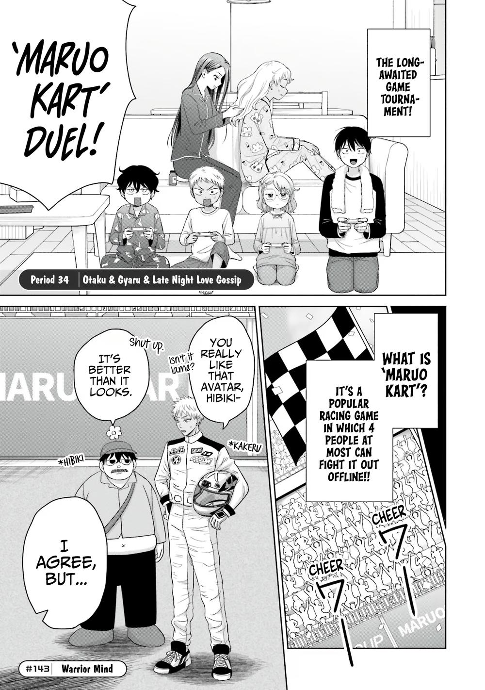 Gal Can’t Be Kind to Otaku?! Chapter 34 - Page 1