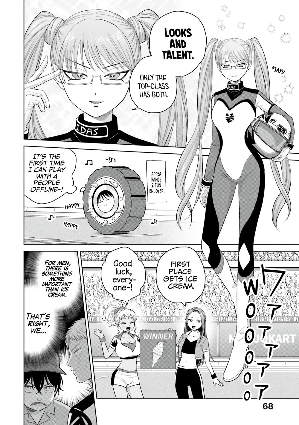 Gal Can’t Be Kind to Otaku?! Chapter 34 - Page 2