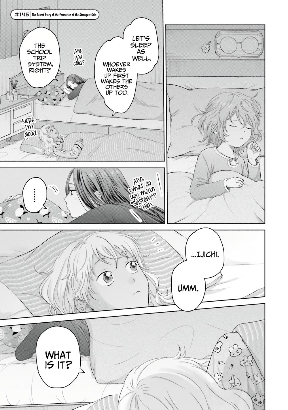 Gal Can’t Be Kind to Otaku?! Chapter 34 - Page 13