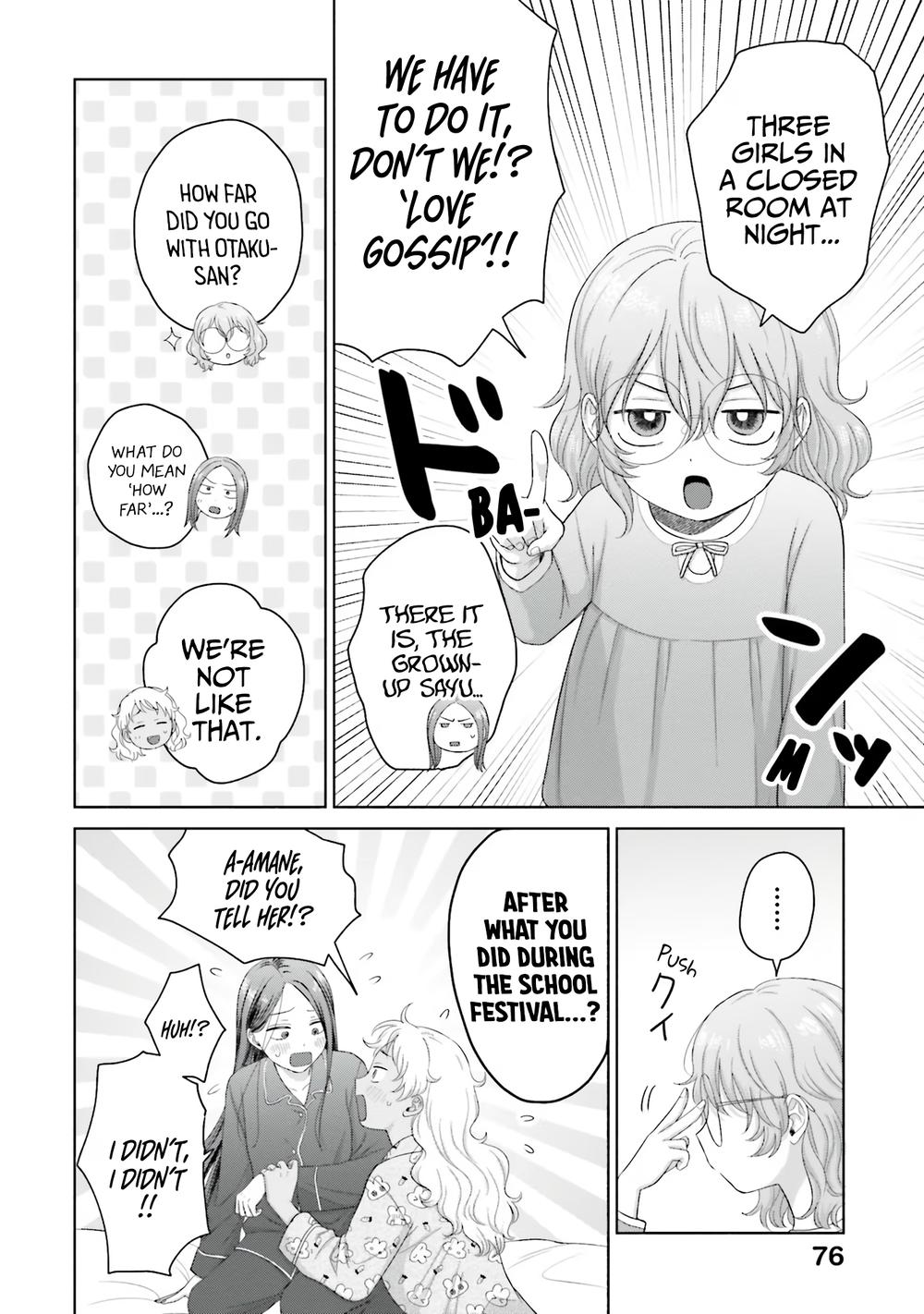 Gal Can’t Be Kind to Otaku?! Chapter 34 - Page 10