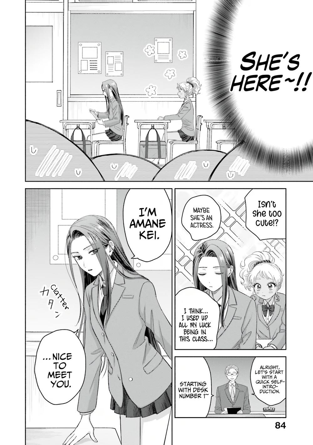 Gal Can’t Be Kind to Otaku?! Chapter 35 - Page 2