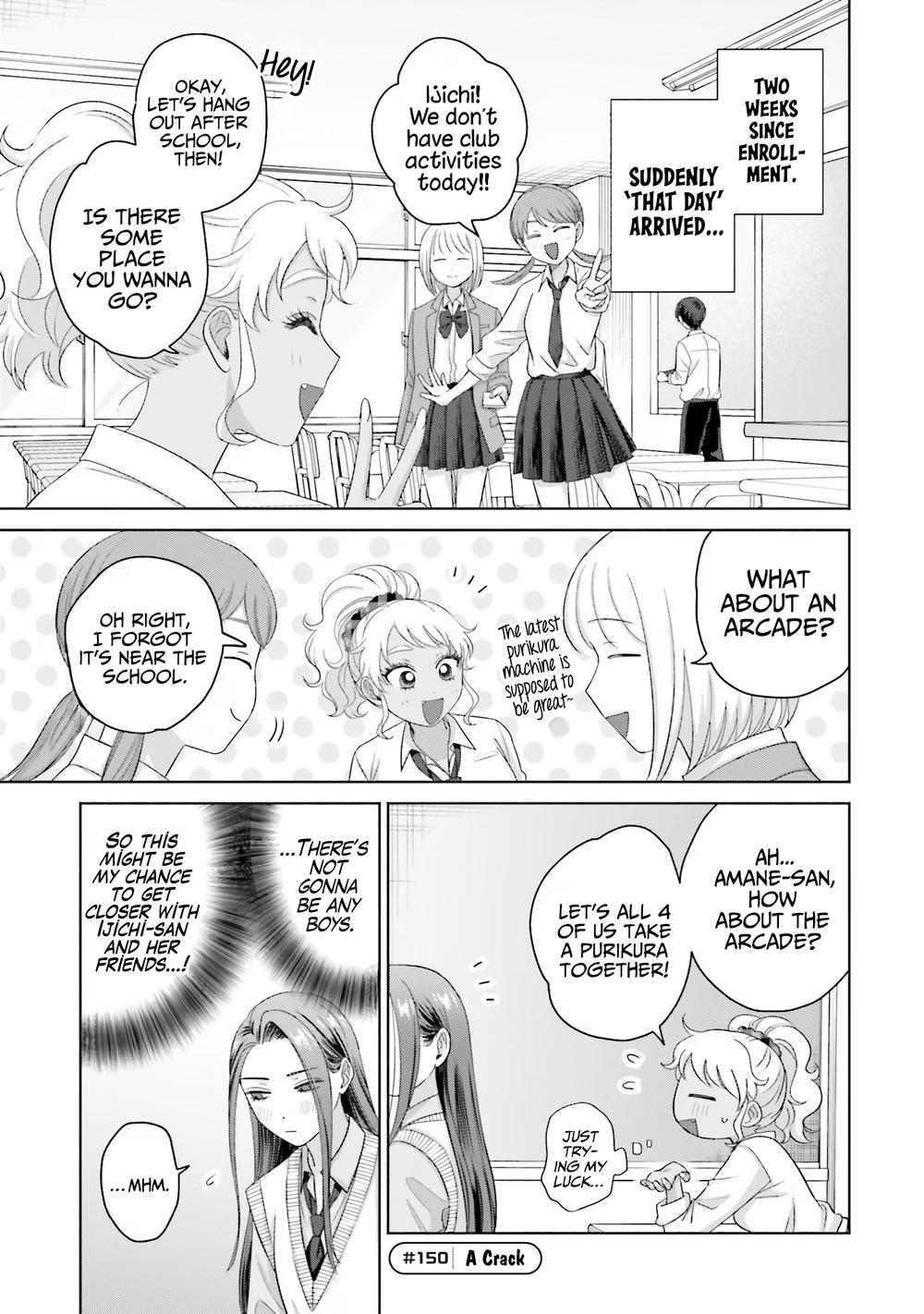 Gal Can’t Be Kind to Otaku?! Chapter 35 - Page 13