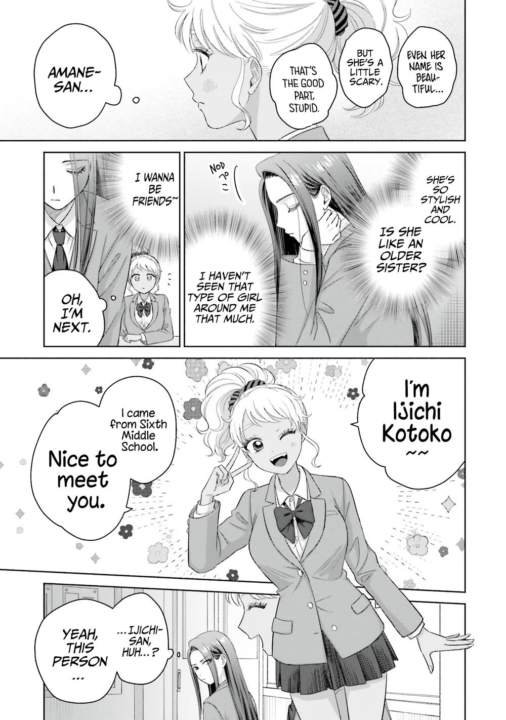 Gal Can’t Be Kind to Otaku?! Chapter 35 - Page 3