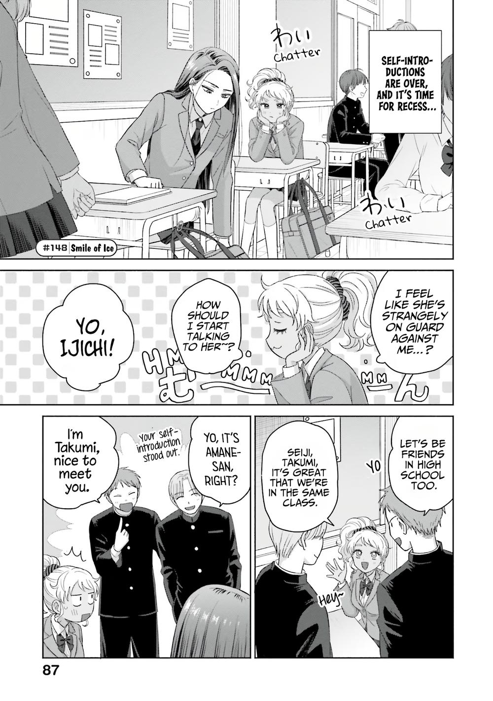 Gal Can’t Be Kind to Otaku?! Chapter 35 - Page 5