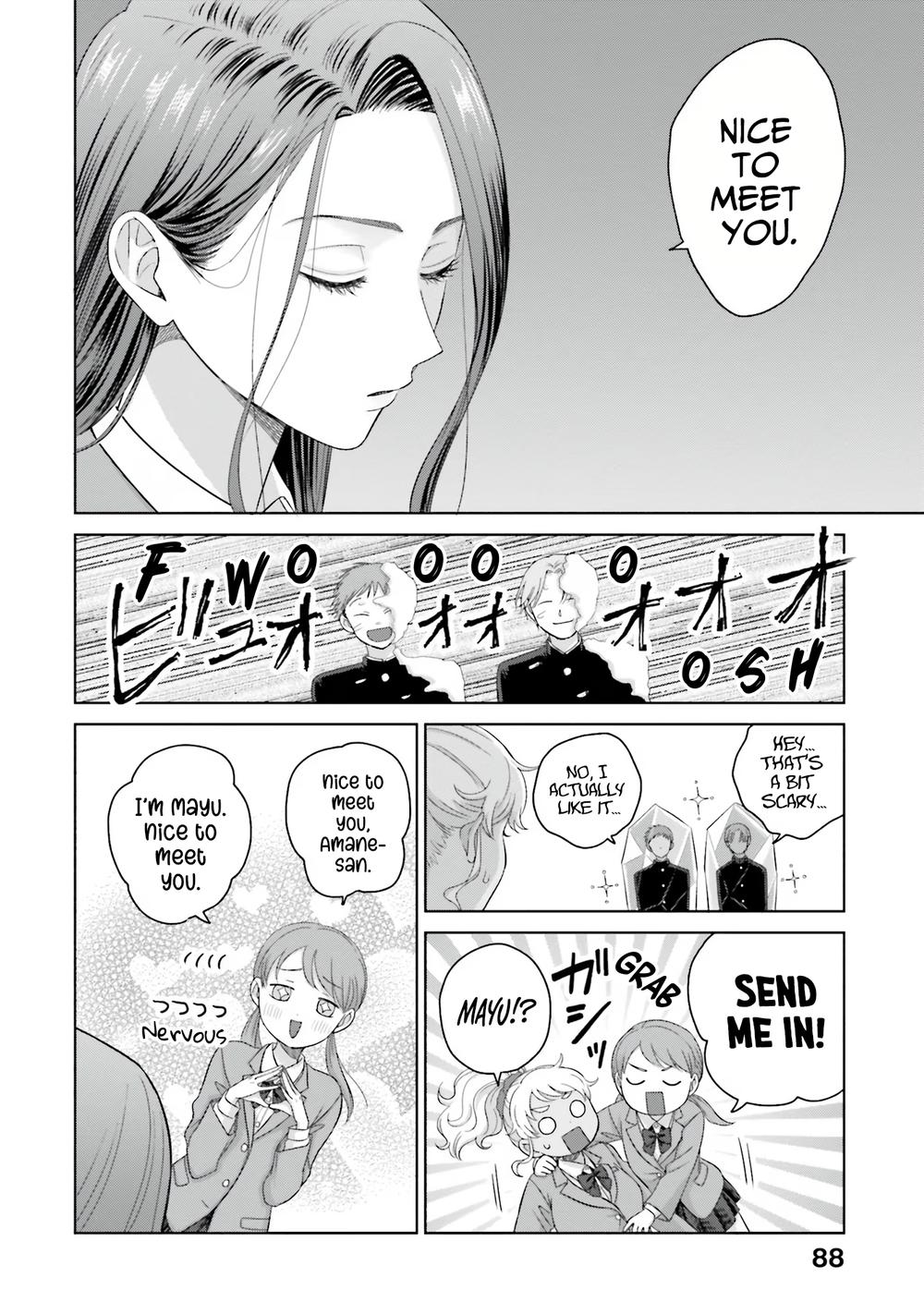 Gal Can’t Be Kind to Otaku?! Chapter 35 - Page 6