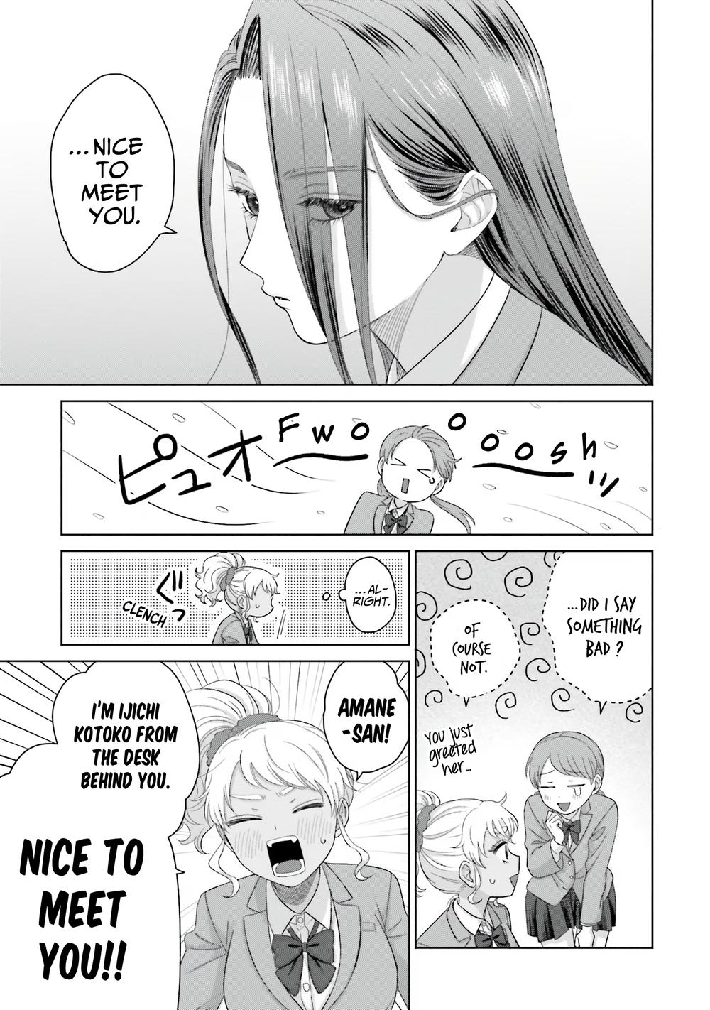 Gal Can’t Be Kind to Otaku?! Chapter 35 - Page 7