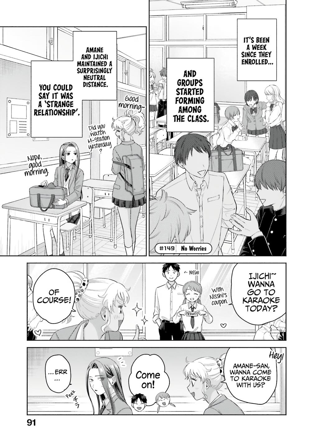 Gal Can’t Be Kind to Otaku?! Chapter 35 - Page 9