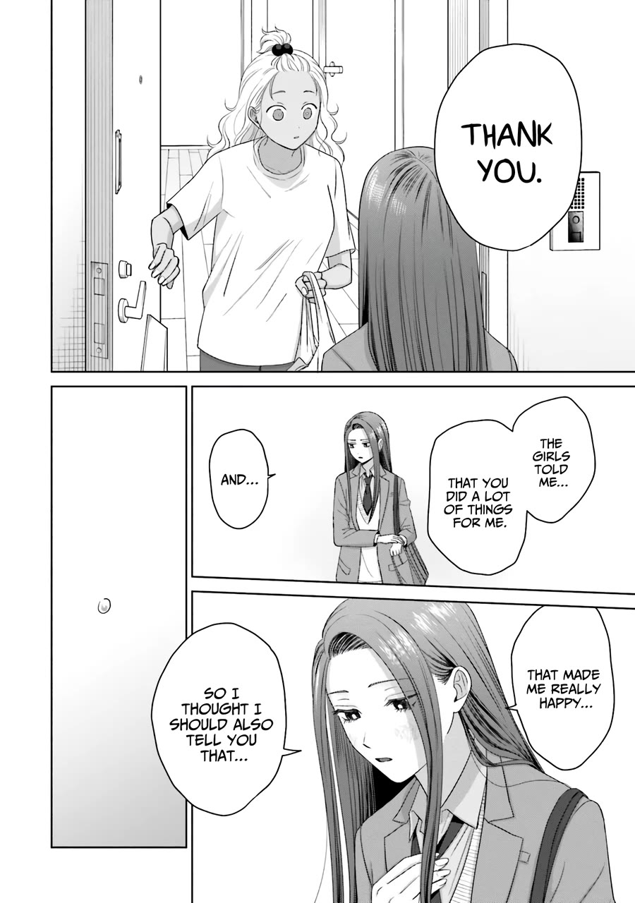 Gal Can’t Be Kind to Otaku?! Chapter 36 - Page 11