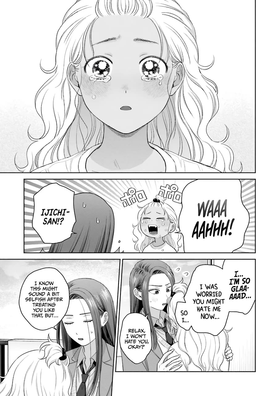 Gal Can’t Be Kind to Otaku?! Chapter 36 - Page 12