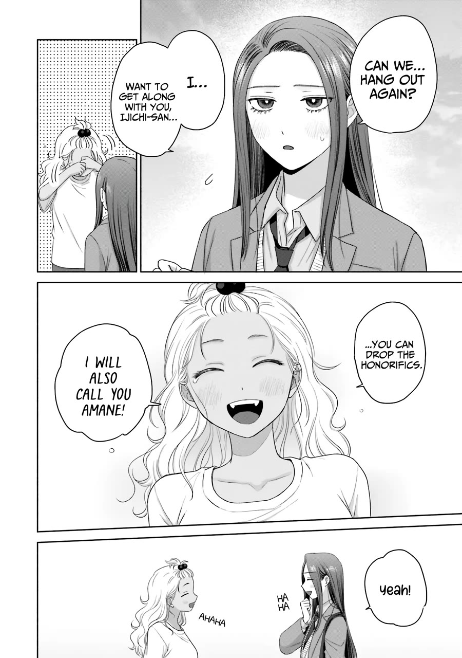 Gal Can’t Be Kind to Otaku?! Chapter 36 - Page 13