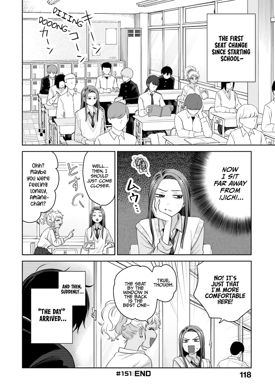 Gal Can’t Be Kind to Otaku?! Chapter 36 - Page 15