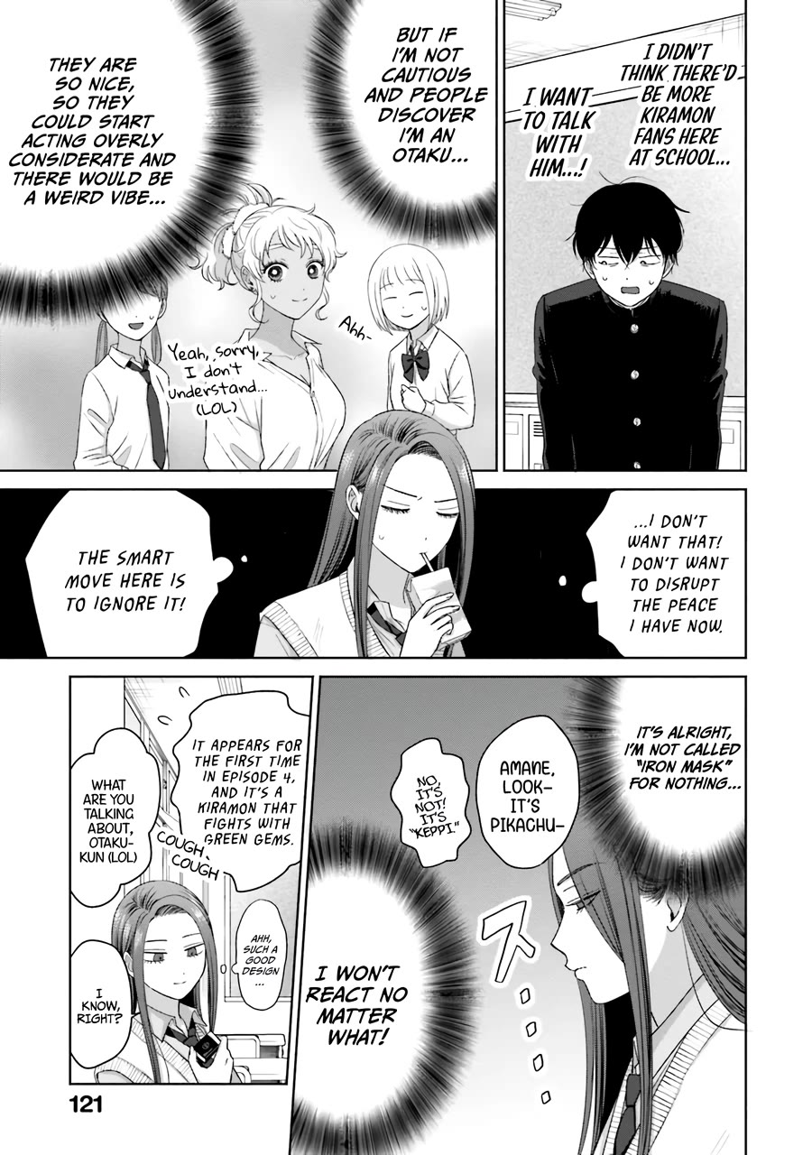 Gal Can’t Be Kind to Otaku?! Chapter 36 - Page 18