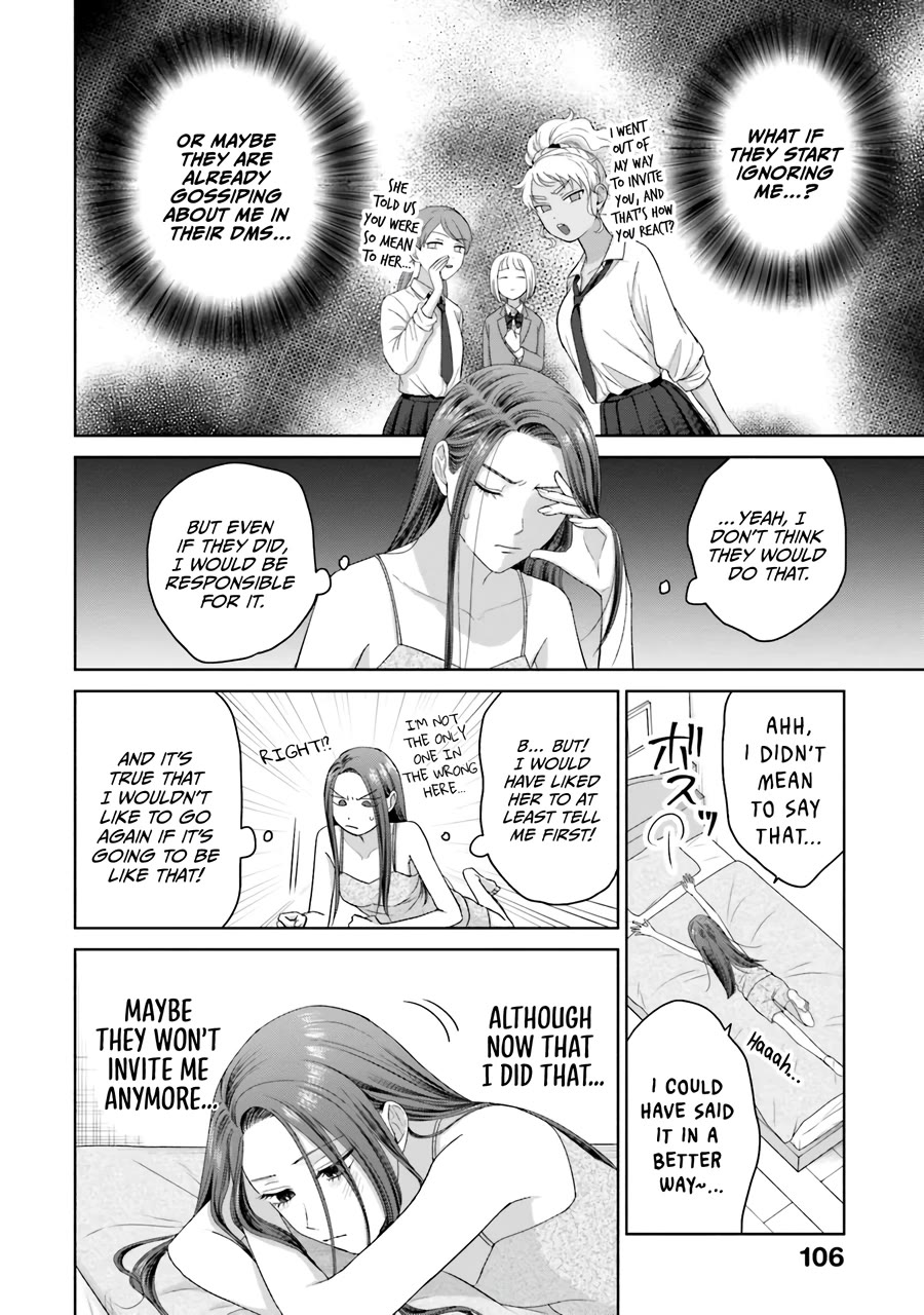 Gal Can’t Be Kind to Otaku?! Chapter 36 - Page 3