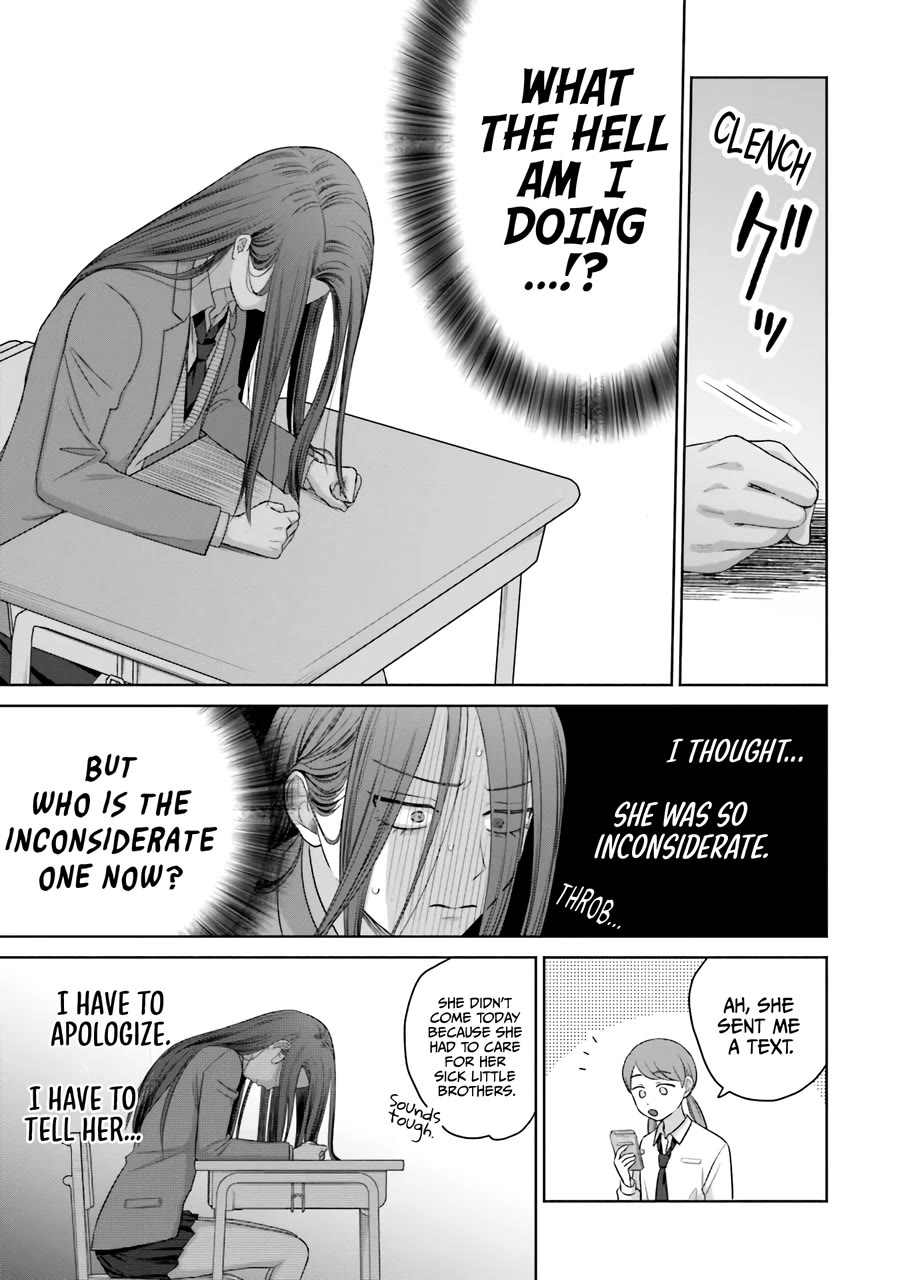 Gal Can’t Be Kind to Otaku?! Chapter 36 - Page 6
