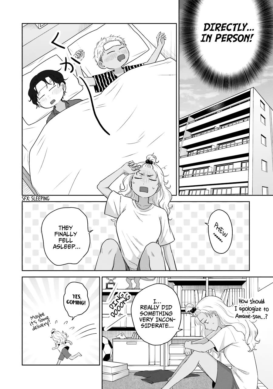 Gal Can’t Be Kind to Otaku?! Chapter 36 - Page 7
